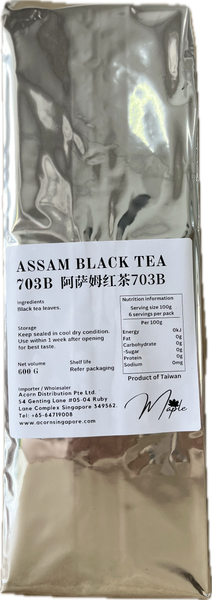 Assam Black Tea 703B (600g) 阿萨姆红茶